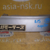 Планка под стоп NISSAN Sunny B15 зад, прав под ст. 4845