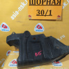 Защита двигателя NISSAN B15/Y11 Sunny R бок. 75893-4M420