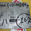 Компьютер ДВС Toyota Estima / 175200-5372 1MZ-FE MCR40 4WD a/t