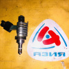 Форсунка Toyota 3GR-FSE/4GR-FSE Crown/Mark X GRX130