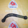 Рычаг TOYOTA AZT241/AZT246/ZZT241/ST246/AZT250/AZT251/AZT255/ZZT250/ADT250/CDT250 Caldina/Avensis R в 2WD/4WD