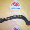 Рычаг TOYOTA AZT241/AZT246/ZZT241/ST246/AZT250/AZT251/AZT255/ZZT250/ADT250/CDT250 Caldina/Avensis R в 2WD/4WD