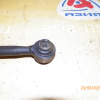 Тяга поперечная Toyota MCU15/ACU15/MCU25/ACU25 Harrier/Highlander/Kluger V '2002- 4WD регулируемая