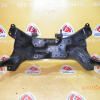 Балка Mitsubishi CS2A/CS5A/CR9W/CQ1A/CQ2A/CU2W/CU4W Lancer Cedia F 2WD поперечная MR403173 / MR510285