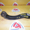 Рычаг Honda RA6/RA7/RF1/RF2/RH1/RH2/RA1/RA2/RA3/RA4 Odyssey/Stepwgn/S-MX зад, лев в