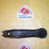 Рычаг Honda RA6/RA7/RF1/RF2/RH1/RH2/RA1/RA2/RA3/RA4 Odyssey/Stepwgn/S-MX зад, лев в