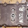 Головка блока NISSAN VQ20-DE A32 R