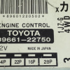 Компьютер ДВС Toyota Mark II 1JZ-GE JZX105 4WD