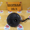 Вакуумный усилитель TOYOTA EXZ10 46610-46010