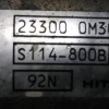 Стартер NISSAN GA15 4WD