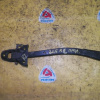 Рычаг Subaru SF5/SG5/GF1/GG2/BD5/BG5 Forester/Impreza/Legacy зад, лев продольный с креплением.