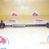 Тяга поперечная TOYOTA AZT241, AZT246, ZZT241, ST246, ANT10 R с шаровой