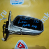Зеркало TOYOTA Corsa/Tercel EL5# '1997-1999 3k дефект корпуса R