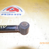 Тяга поперечная Toyota ACV40/GSV40/ASV40/AHV40/ACV51/ASV50/ASV51/AVV50/GSV50 Camry R н не регулируемая