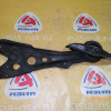 Рычаг HONDA CM3/CL8 зад, прав прод 2WD/4WD
