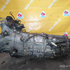 МКПП Subaru EJ205 4WD 40/9 Forester SF5 '1999