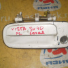 Ручка двери TOYOTA Vista SV40 перед, лев h/t 69220-32091