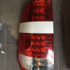 Стоп TOYOTA L Noah AZR60