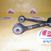 Рычаг Toyota/Lexus JZZ30, JZZ31, UZZ30, UZZ31, UZZ32, JZA80 Soarer/Supra перед, прав в