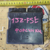 Компьютер Toyota Mark II 1JZ-FSE JZX-110/JZS171 блок управления форсунками