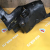 Защита двигателя Mazda TA5P Millenia R