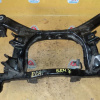 Балка SUBARU GH6/SH5/BR9 Impreza/Forester/Legacy R 4WD 20152-SC051