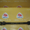 Кардан Suzuki TD52W Grand Vitara J20A F m/t 27101-85FA1