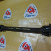Кардан Suzuki TD52W Grand Vitara J20A F m/t 27101-85FA1