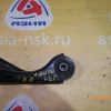Рычаг Nissan J31/U31 Teana/Presage зад, прав н поперечный под амортизатор