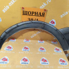 Уширитель крыла MITSUBISHI Pajero V93W перед, прав 7407A060