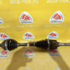 Привод Ford LFAAJ/ZD/R3 Escape AJ перед, лев 4WD AT (дефект пыльника)
