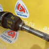 Привод Ford LFAAJ/ZD/R3 Escape AJ перед, лев 4WD AT (дефект пыльника)