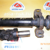 Кардан TOYOTA ACR40/MCR40 Estima a/t Дефект пыльника на гранате. Разобран.