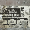 Компьютер ДВС Toyota Carina ED / 211000-4820 3S-FE ST202