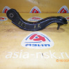 Рычаг Honda RR1/RR2 Elysion зад, прав в