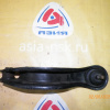 Рычаг Honda RR1/RR2 Elysion зад, прав в