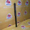 Амортизатор HONDA GE6/GE8 Fit R