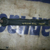 Рычаг MITSUBISHI V63W, V64W, V65W,V66W, V67W, V68W, V73W, V74W, V75W, V76W, V77W, V78W Pajero/Montero '2002 R н с шаров. RR=RL