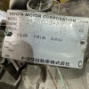 АКПП Toyota 1AZFSE A248E   30510-28060 2WD Noah/Voxy AZR60/ACN10