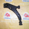 Рычаг Toyota EL50/EL51/EL52/EL53/EL54/EL55/NL50/EXZ10/EXZ15 Corolla II/Corsa/Tercel/Raum '12.1997- перед, прав Большой сален блок.