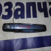 Ручка двери NISSAN Serena C24 перед, лев