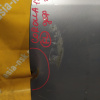 Дверь боковая Toyota Allex/Corolla Fielder/Corolla Runx ZZE120 перед, лев Дефект (цена за голое железо)  от шва до замка 22 см.