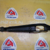 Рычаг Mitsubishi CU2W, CU4W, CU5W Airtrek R 4G63T попереч под стойку под ухо MN101444. SPORT GEAR