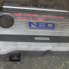 Накладка декоративная на двс Nissan QG15/QG18 NEO Di