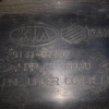 Защита двигателя Kia перед, лев '2004 боковая слева