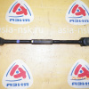 Тяга поперечная TOYOTA GSU30/GSU31/MCU30/MCU31/MCU33/MHU33/ACU30/ACU20/MCU20/MCU23/MHU23 Harrier/Kluger V '2003- R н 2WD регулируемая