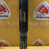Амортизатор TOYOTA Dyna/Toyoace XZU304 S05C F Диаметр 55мм
