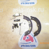 Колодки тормозные Nissan X-Trail NT30 4WD Ручника с пружинками. зад, прав 44060-8H325.44060-8H725