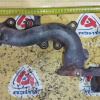 Коллектор выпускной Toyota 1MZ-FE Estima MCR40/MCU15/MCU25/MNH15 2WD/4WD L 17142-20041