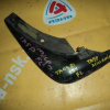 Брызговик Mazda Millenia TA5P перед, лев